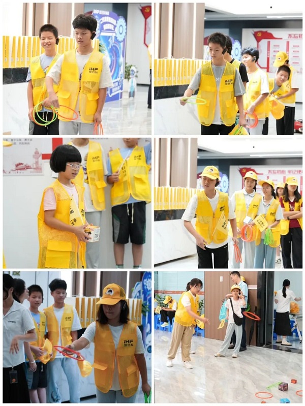 學(xué)生套圈圈活動